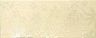 Beige Decoro Vanish 20x50